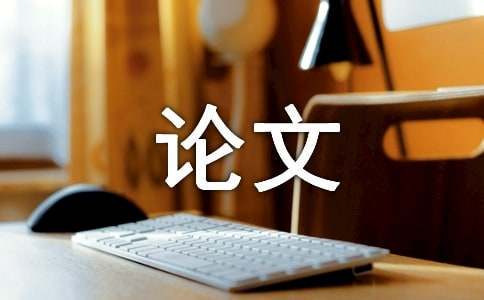 比赛后的体能恢复训练计划_0
